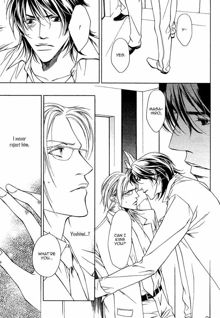 Gokujou no Koibito Chapter 14 page 12 - Chapter 14