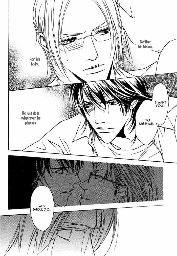 Gokujou no Koibito Chapter 14 page 13 - Chapter 14