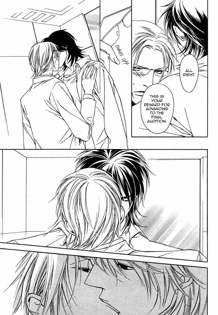 Gokujou no Koibito Chapter 14 page 14 - Chapter 14