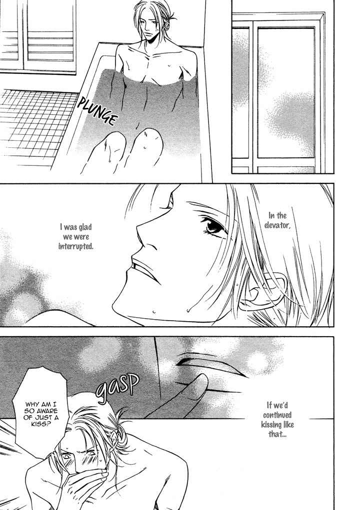 Gokujou no Koibito Chapter 14 page 18 - Chapter 14