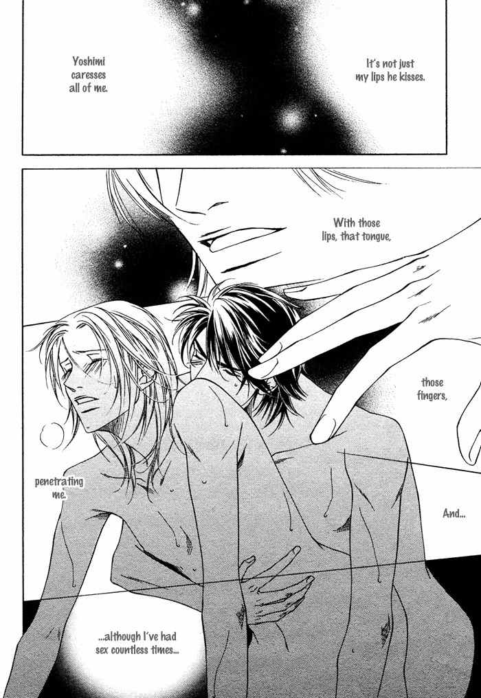 Gokujou no Koibito Chapter 14 page 19 - Chapter 14