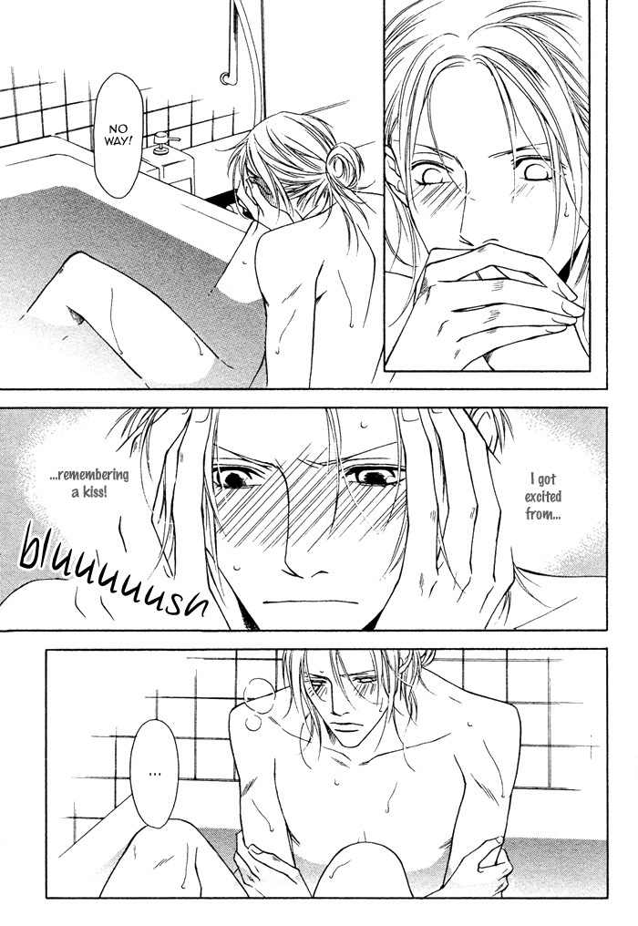Gokujou no Koibito Chapter 14 page 20 - Chapter 14