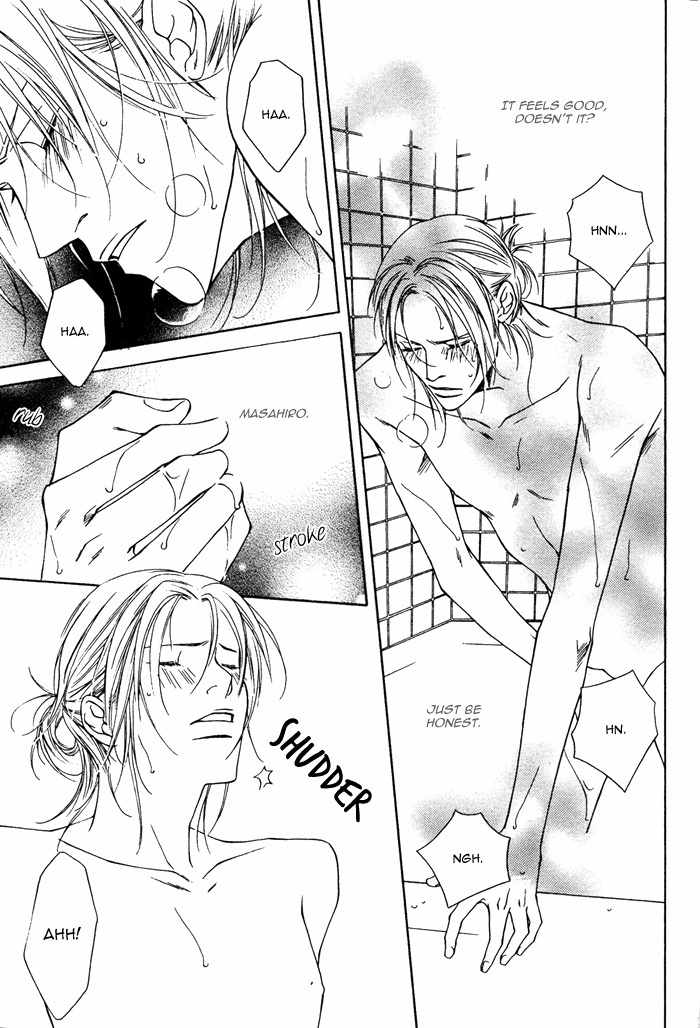 Gokujou no Koibito Chapter 14 page 22 - Chapter 14