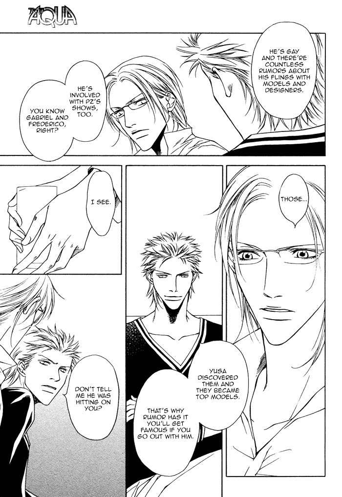 Gokujou no Koibito Chapter 14 page 26 - Chapter 14