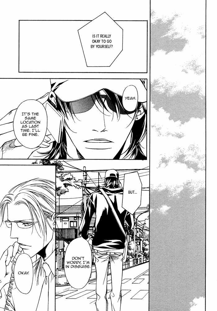 Gokujou no Koibito Chapter 14 page 30 - Chapter 14