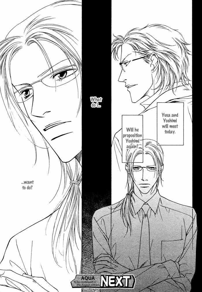Gokujou no Koibito Chapter 14 page 32 - Chapter 14