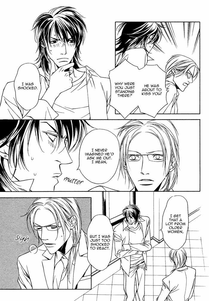 Gokujou no Koibito Chapter 14 page 8 - Chapter 14