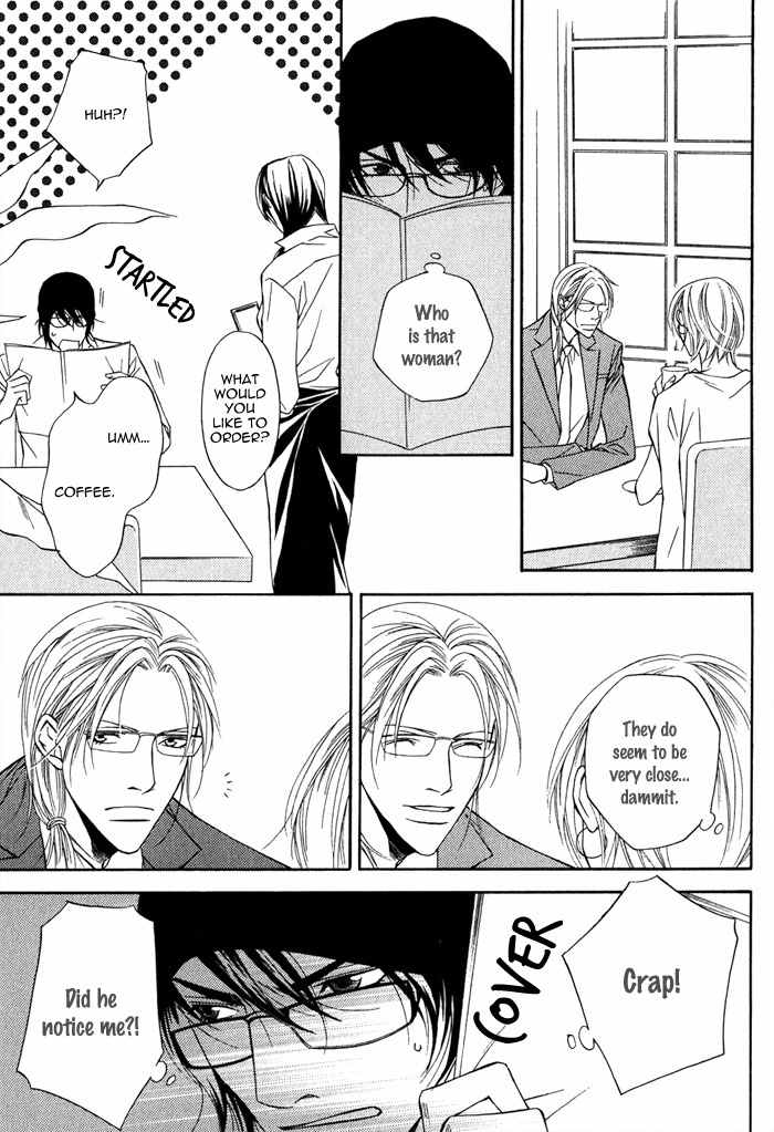 Gokujou no Koibito Chapter 15.5 page 8 - Chapter 15.5