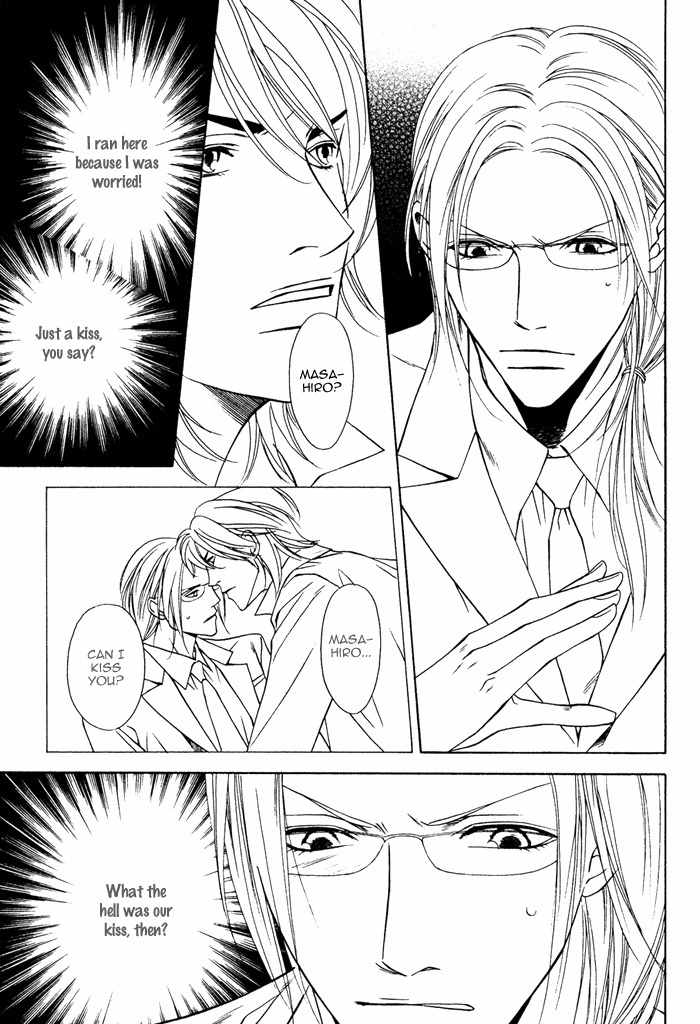 Gokujou no Koibito Chapter 15 page 18 - Chapter 15