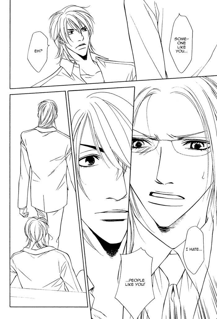 Gokujou no Koibito Chapter 15 page 19 - Chapter 15
