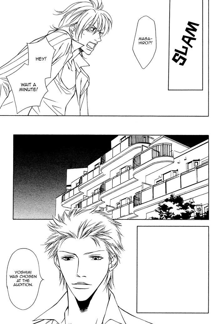 Gokujou no Koibito Chapter 15 page 20 - Chapter 15