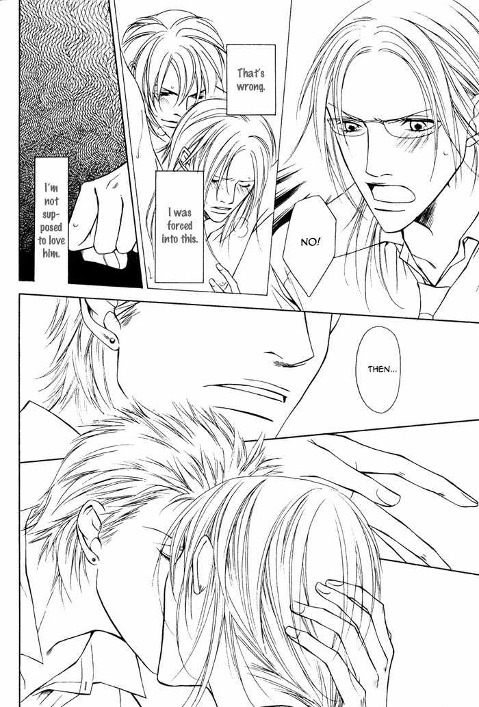 Gokujou no Koibito Chapter 15 page 23 - Chapter 15