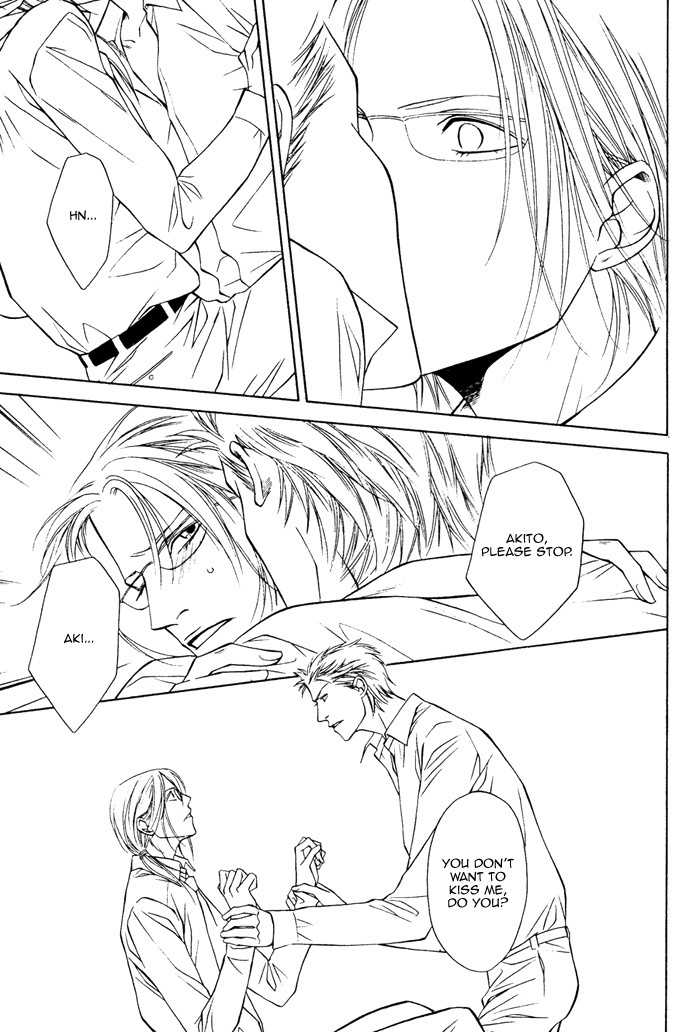 Gokujou no Koibito Chapter 15 page 24 - Chapter 15