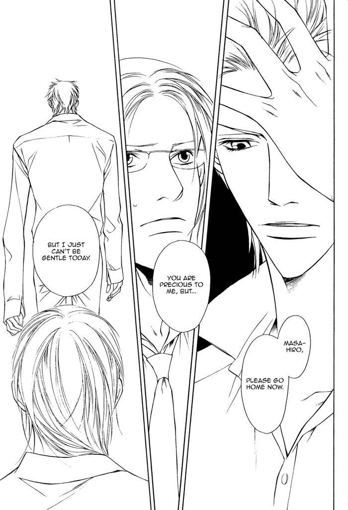 Gokujou no Koibito Chapter 15 page 26 - Chapter 15