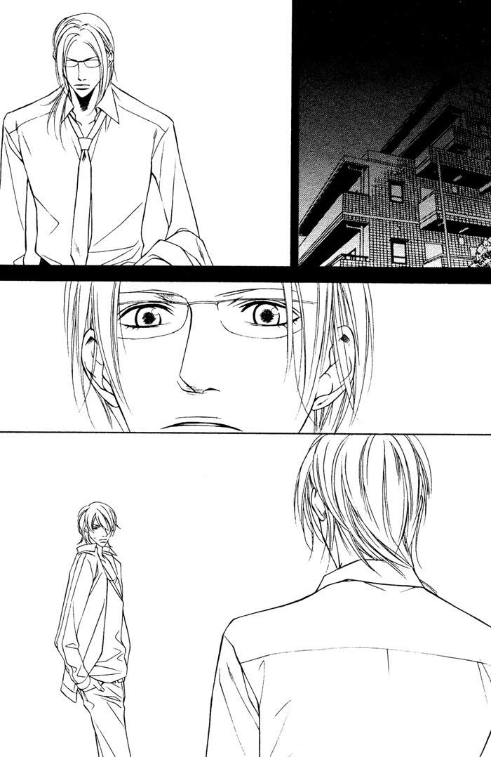 Gokujou no Koibito Chapter 15 page 28 - Chapter 15