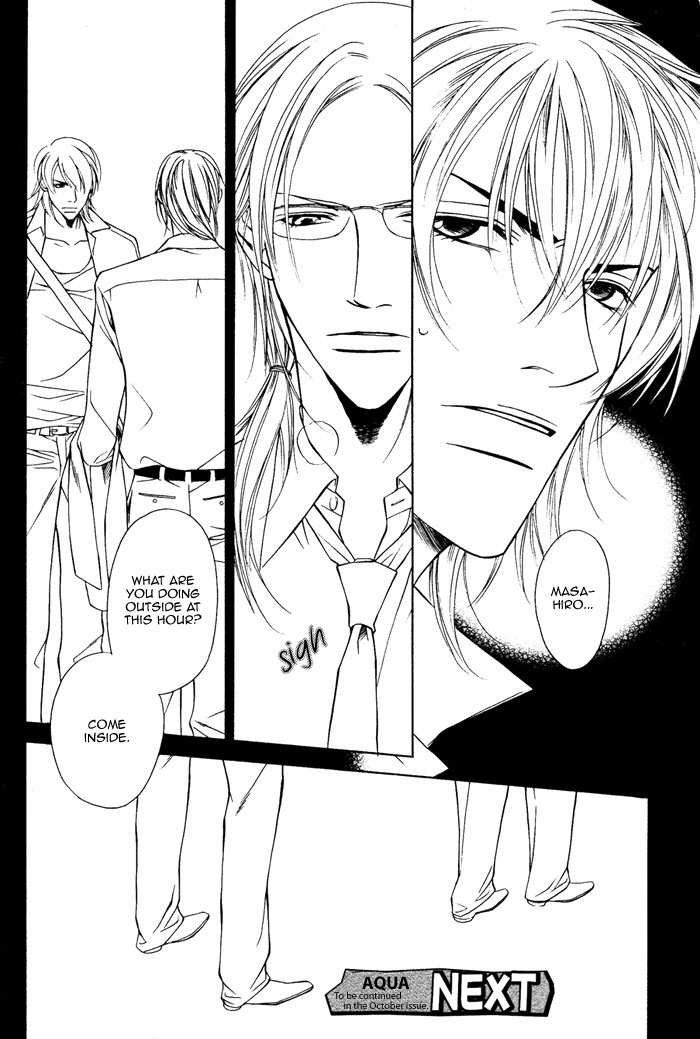 Gokujou no Koibito Chapter 15 page 29 - Chapter 15