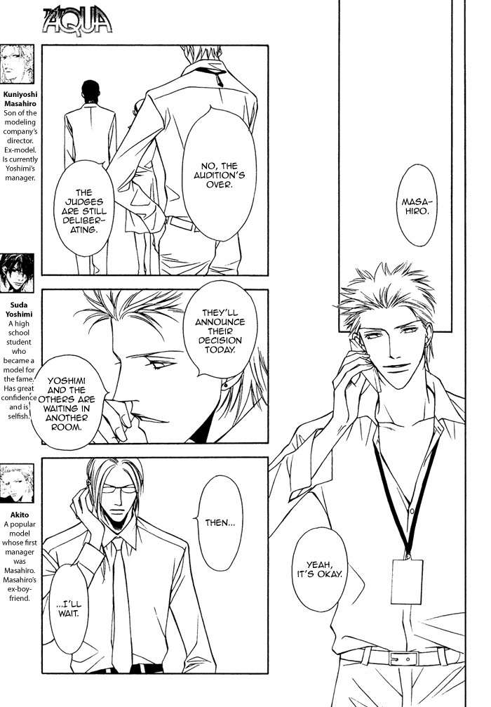 Gokujou no Koibito Chapter 15 page 6 - Chapter 15