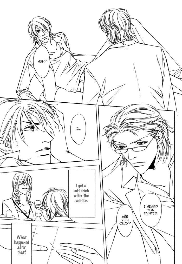 Gokujou no Koibito Chapter 15 page 8 - Chapter 15
