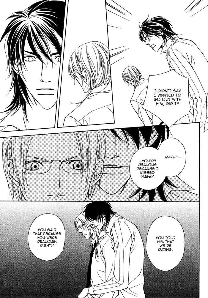 Gokujou no Koibito Chapter 16 page 10 - Chapter 16