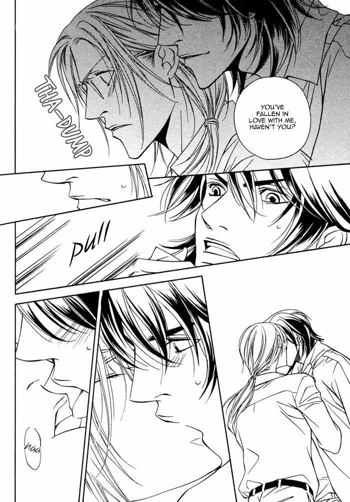 Gokujou no Koibito Chapter 16 page 11 - Chapter 16