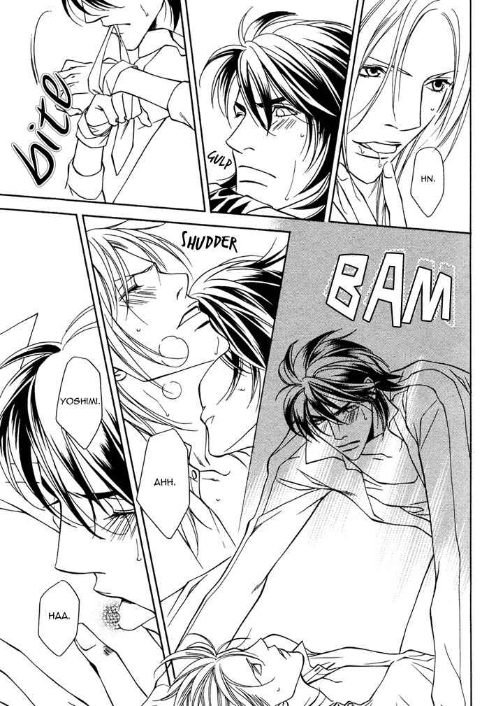 Gokujou no Koibito Chapter 16 page 16 - Chapter 16