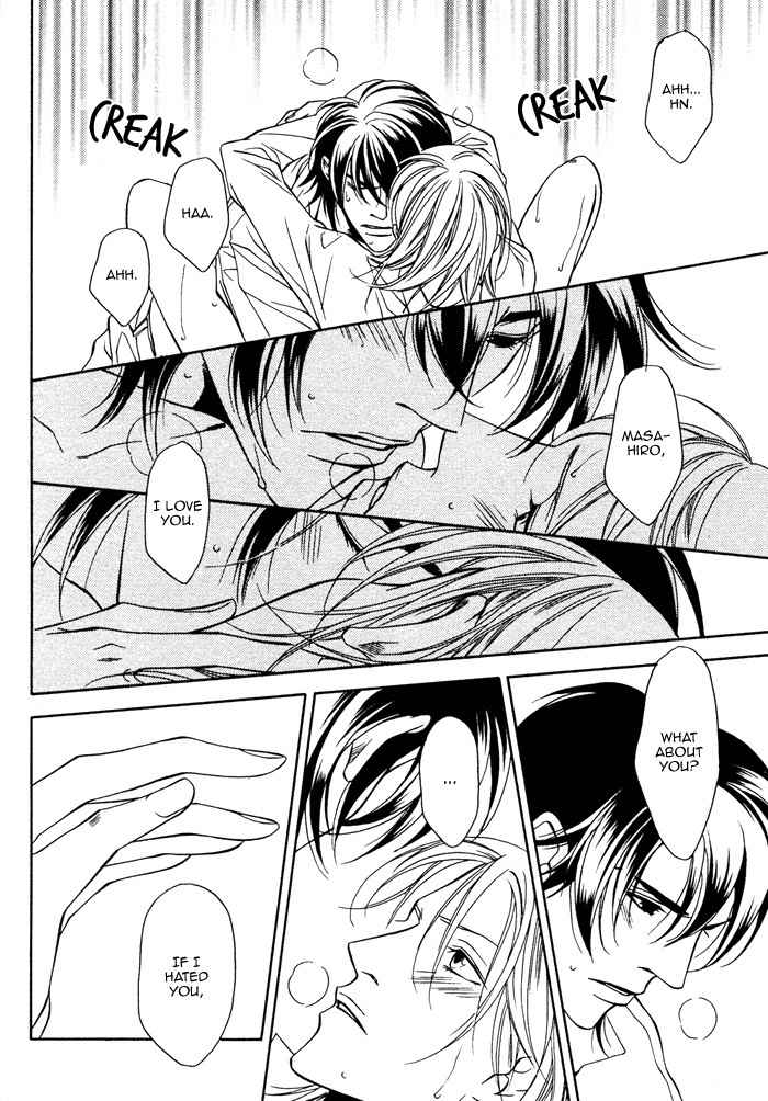 Gokujou no Koibito Chapter 16 page 19 - Chapter 16
