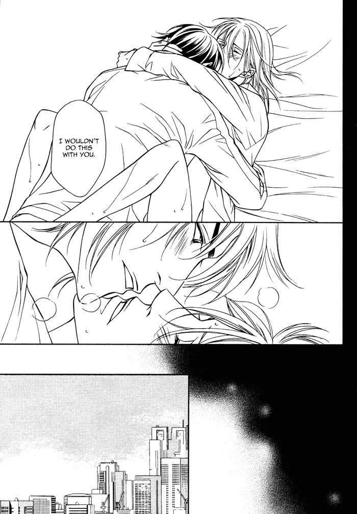 Gokujou no Koibito Chapter 16 page 20 - Chapter 16