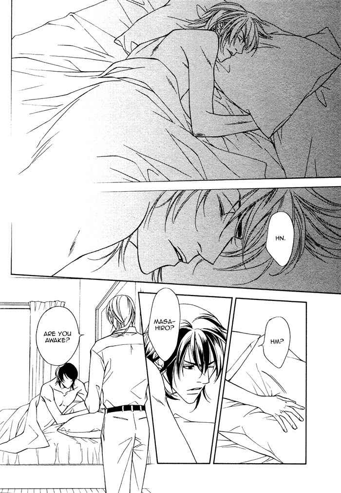 Gokujou no Koibito Chapter 16 page 21 - Chapter 16