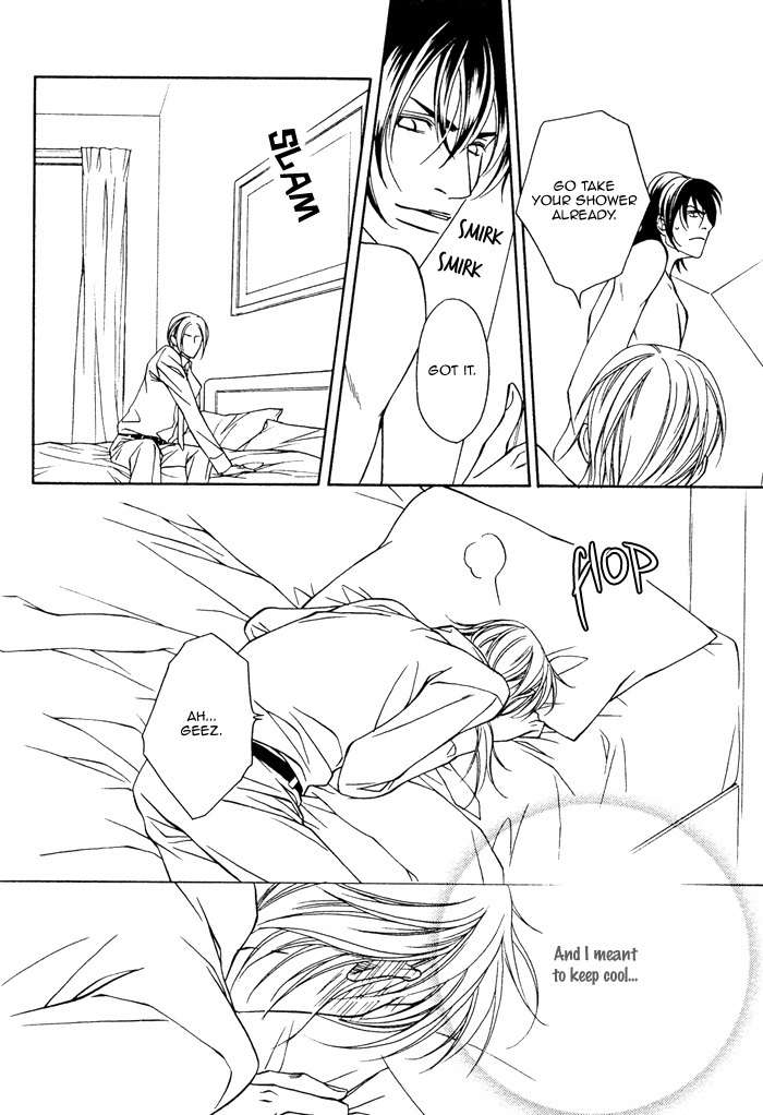 Gokujou no Koibito Chapter 16 page 25 - Chapter 16
