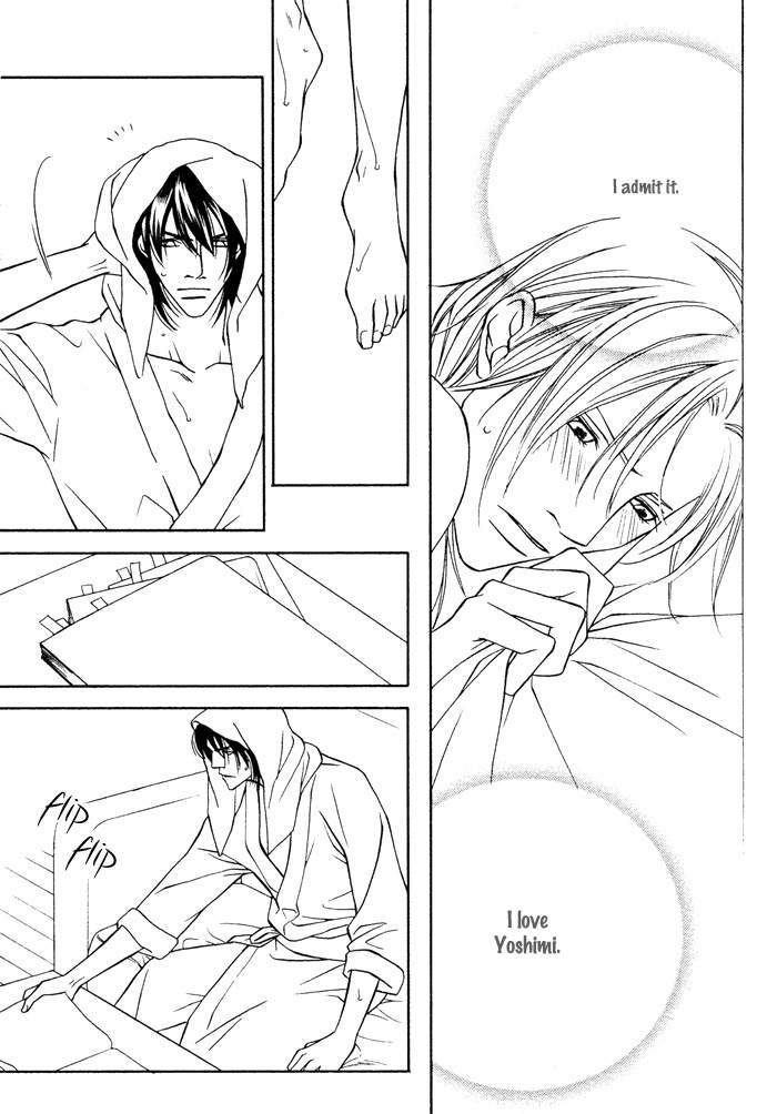 Gokujou no Koibito Chapter 16 page 26 - Chapter 16