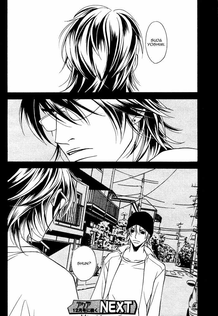 Gokujou no Koibito Chapter 16 page 35 - Chapter 16