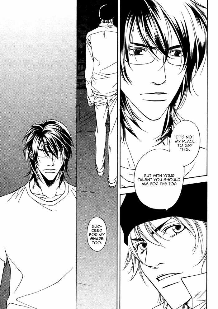 Gokujou no Koibito Chapter 17 page 10 - Chapter 17