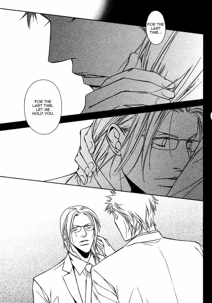 Gokujou no Koibito Chapter 17 page 28 - Chapter 17