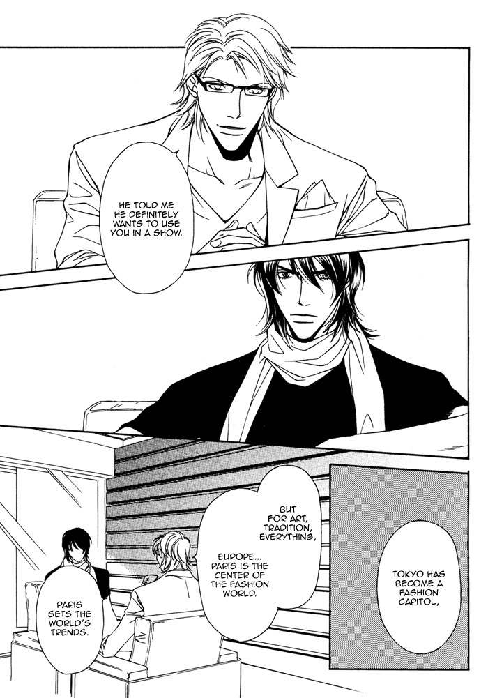 Gokujou no Koibito Chapter 17 page 30 - Chapter 17