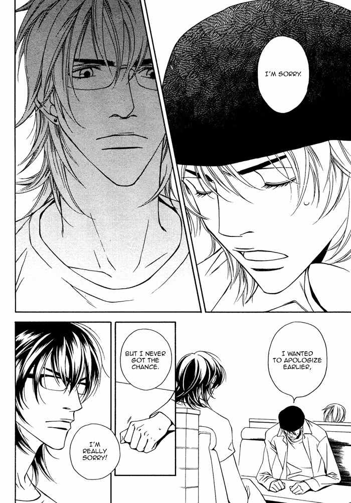 Gokujou no Koibito Chapter 17 page 5 - Chapter 17