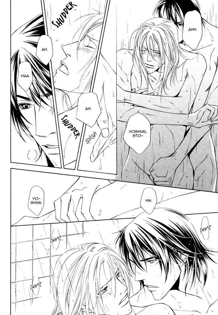 Gokujou no Koibito Chapter 18 page 21 - Chapter 18