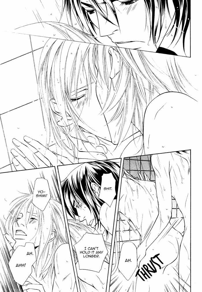 Gokujou no Koibito Chapter 18 page 22 - Chapter 18