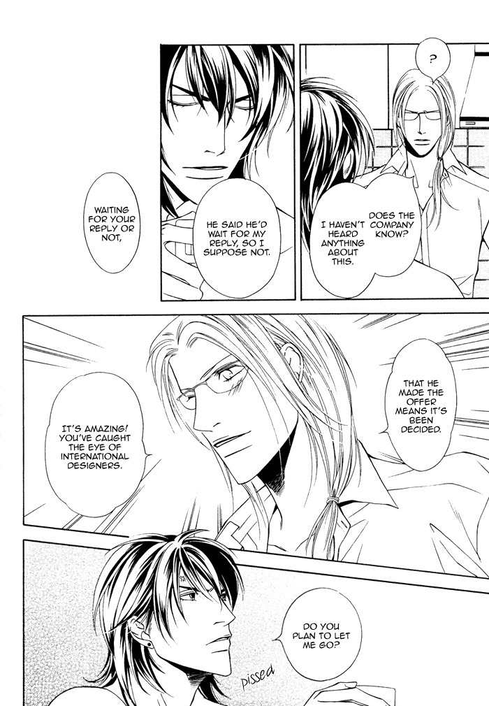 Gokujou no Koibito Chapter 18 page 27 - Chapter 18