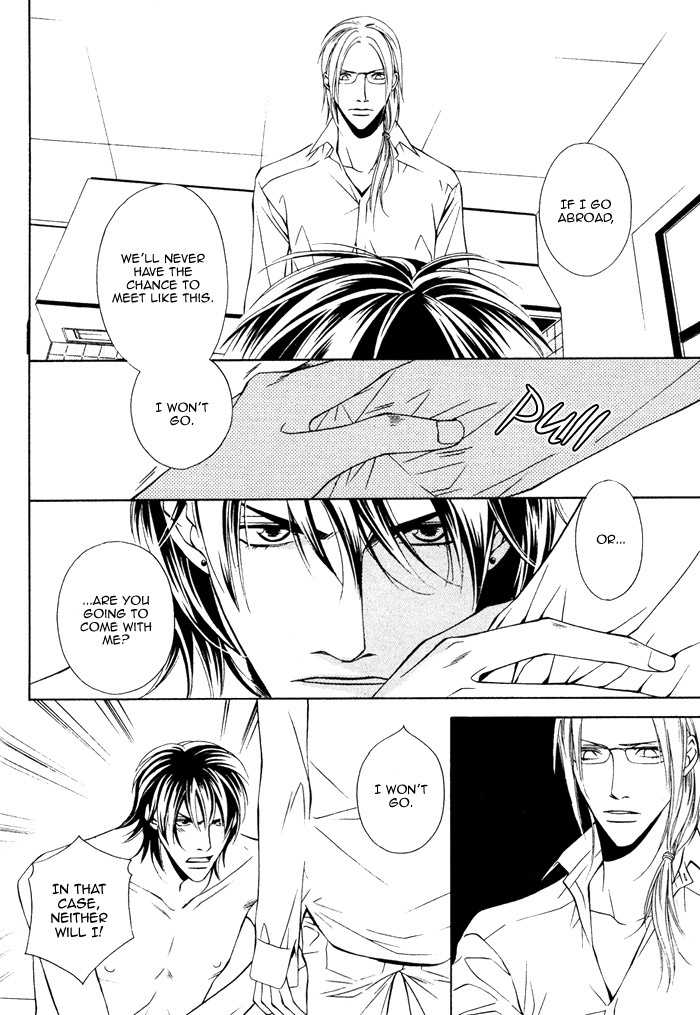 Gokujou no Koibito Chapter 18 page 29 - Chapter 18