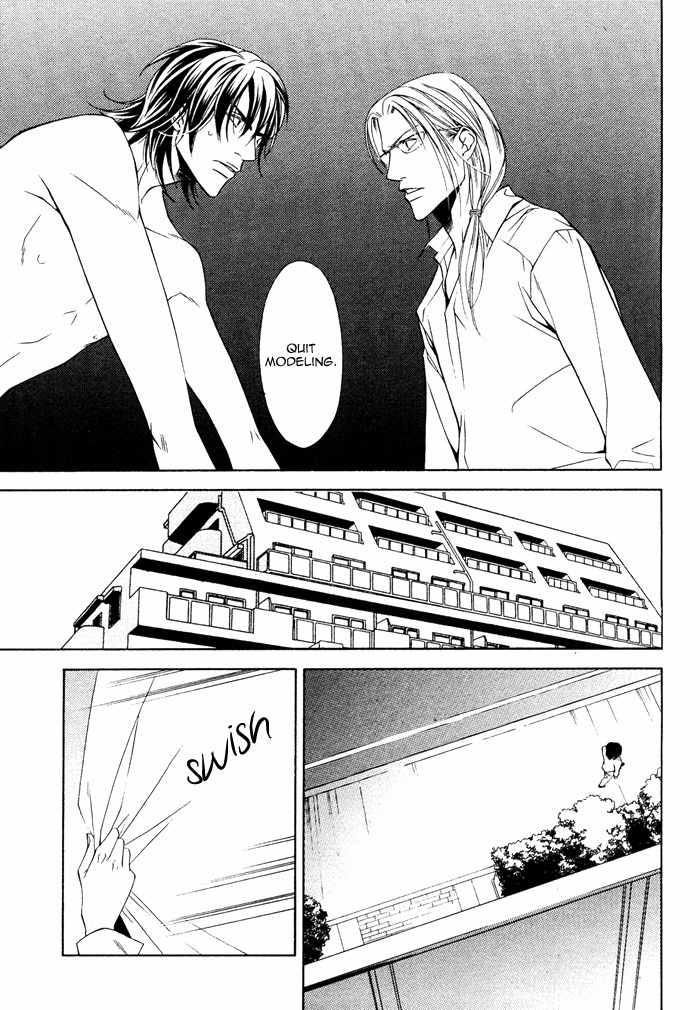 Gokujou no Koibito Chapter 18 page 32 - Chapter 18