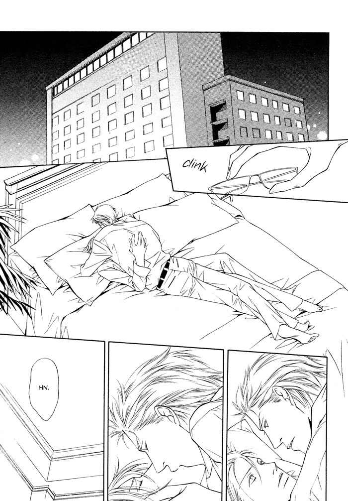 Gokujou no Koibito Chapter 18 page 6 - Chapter 18