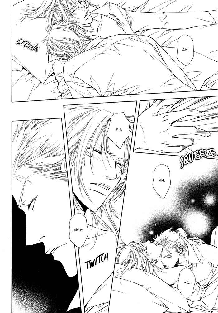 Gokujou no Koibito Chapter 18 page 7 - Chapter 18