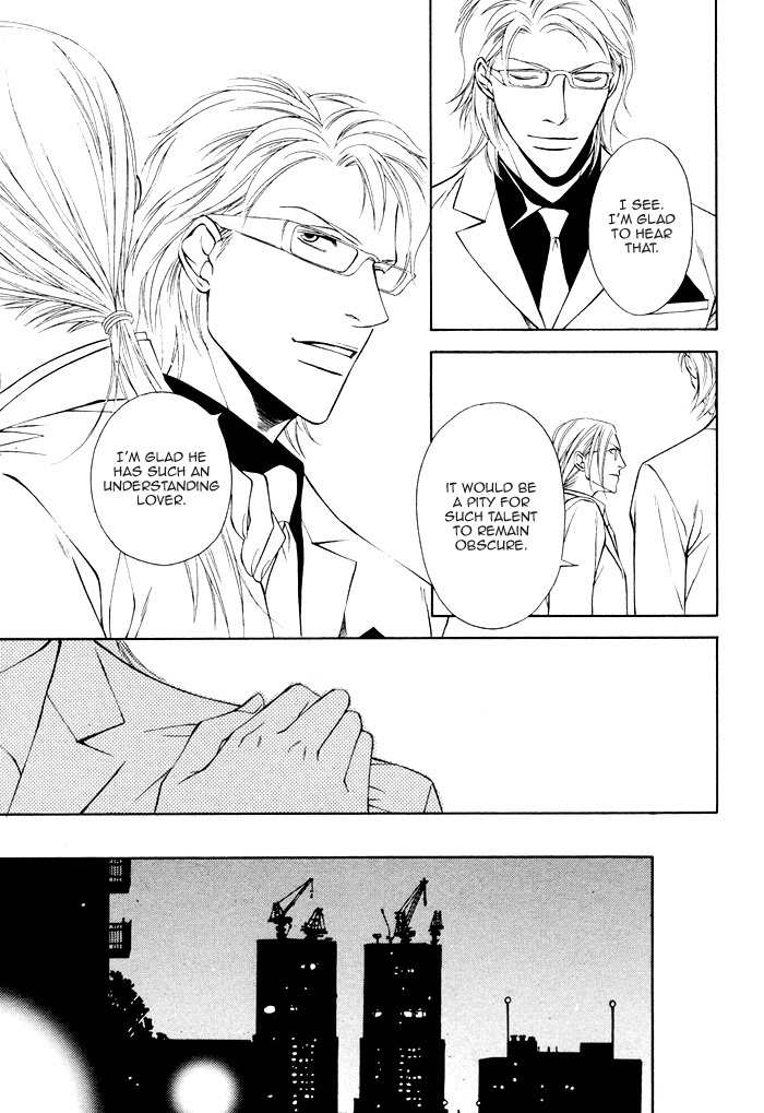Gokujou no Koibito Chapter 19 page 16 - Chapter 19