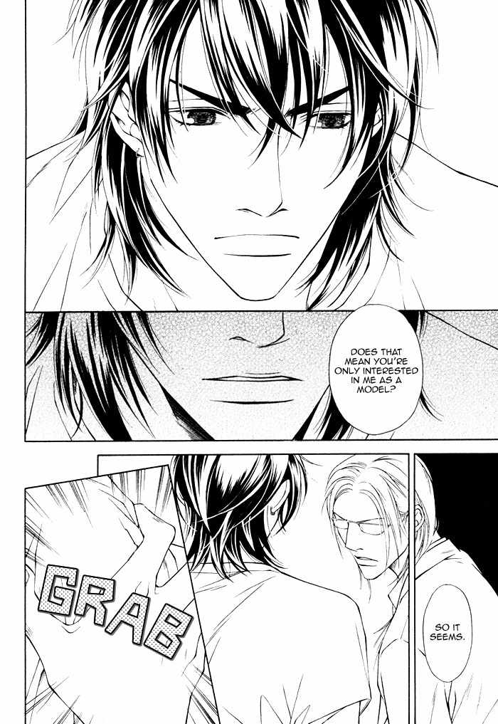 Gokujou no Koibito Chapter 19 page 23 - Chapter 19