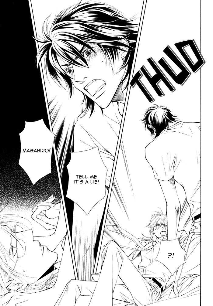 Gokujou no Koibito Chapter 19 page 24 - Chapter 19