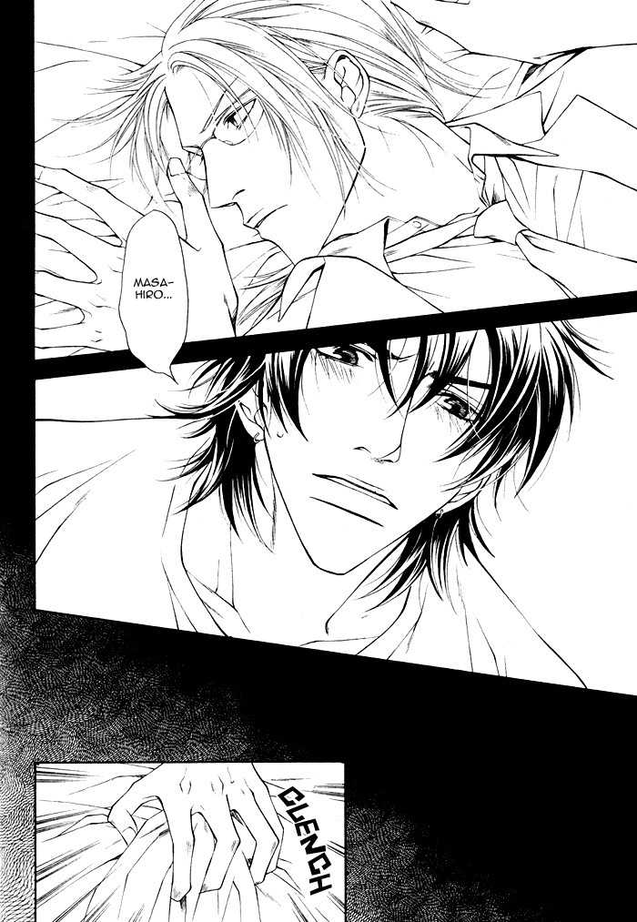 Gokujou no Koibito Chapter 19 page 25 - Chapter 19