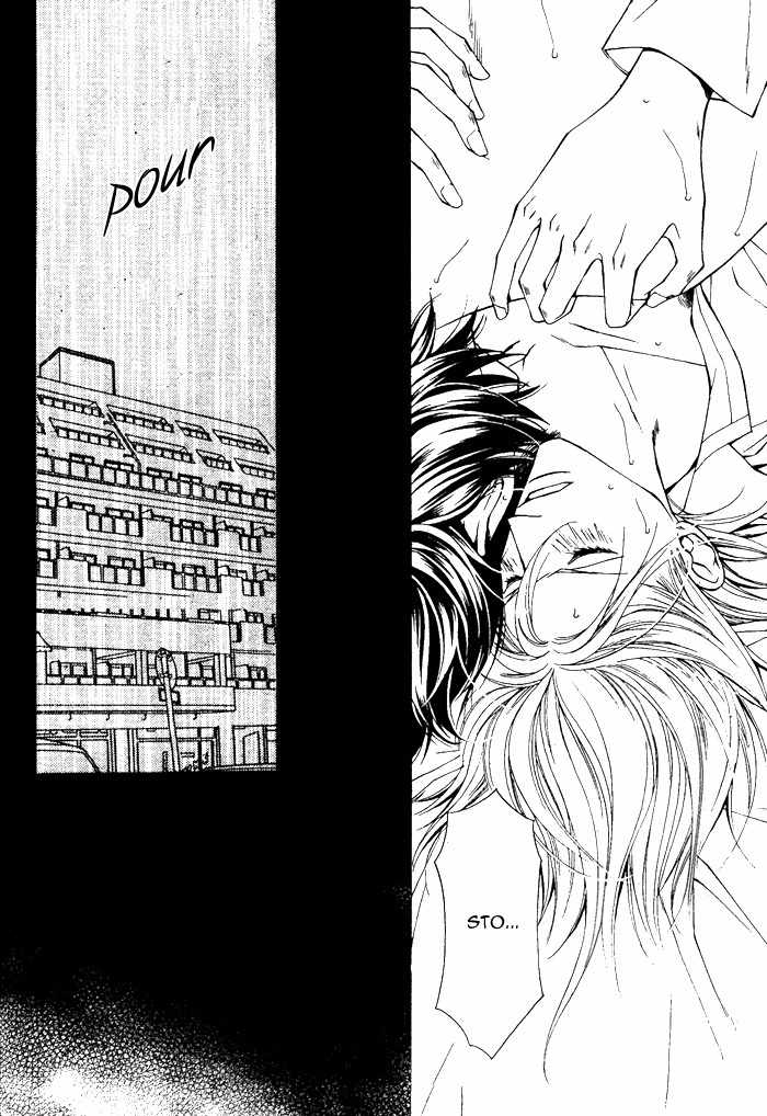 Gokujou no Koibito Chapter 19 page 31 - Chapter 19