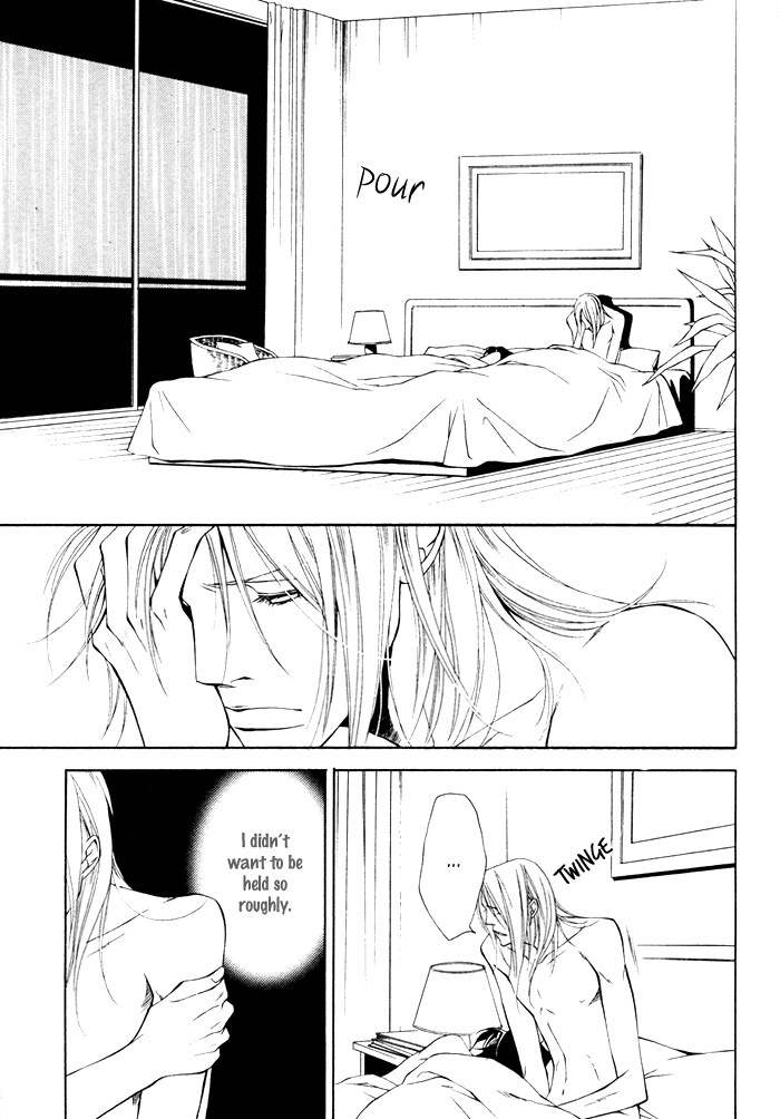 Gokujou no Koibito Chapter 19 page 32 - Chapter 19