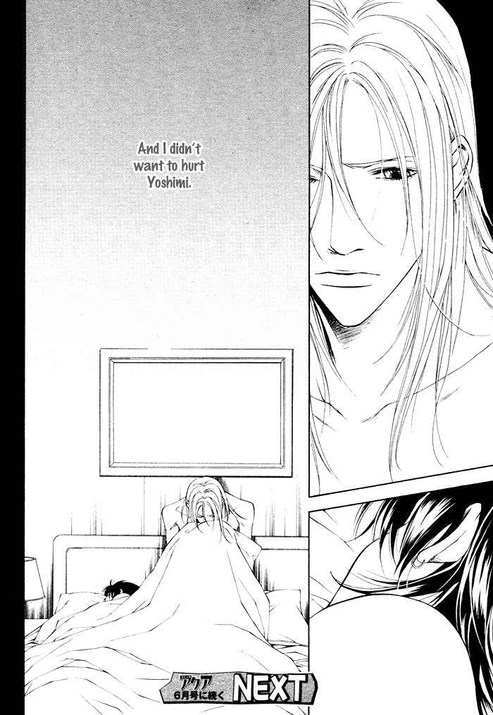 Gokujou no Koibito Chapter 19 page 33 - Chapter 19