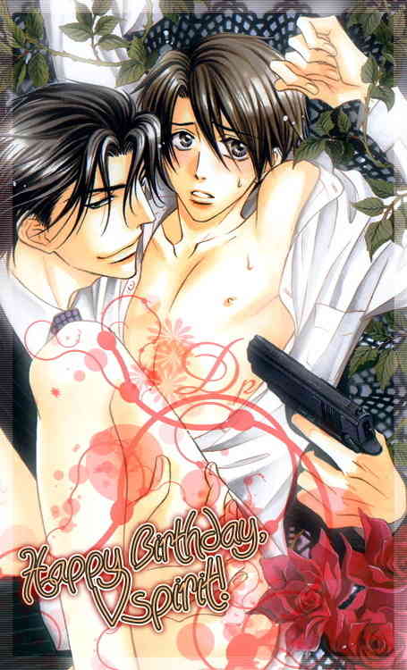 Gokujou no Koibito Chapter 19 page 36 - Chapter 19